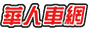 �A��܇�WՓ��