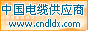 �й����µ��߹�Ӧ��