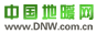 �й���ů��