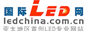 ����LED��